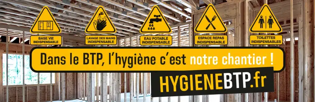 Améliorer l'hygiène sur les chantiers BTP